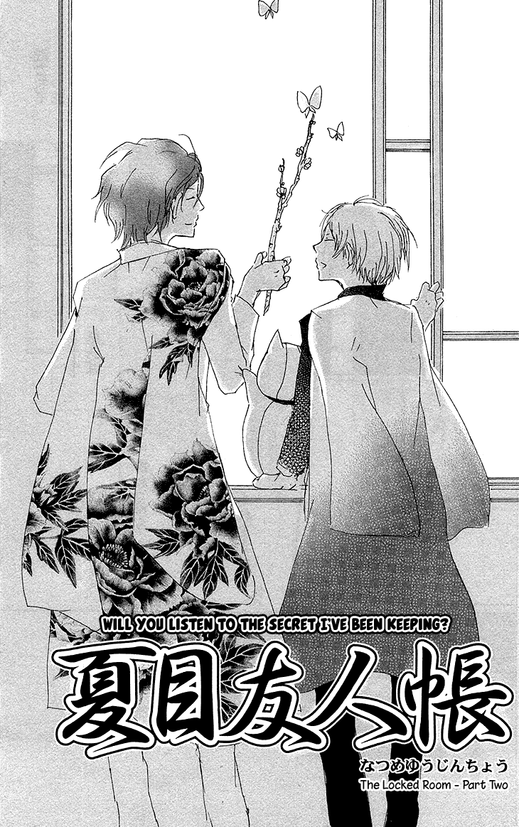 Natsume Yuujinchou Vol.18-Chapter.73-Chapter-73 Image